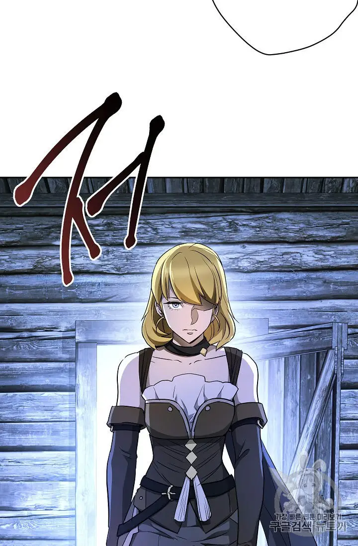 chapter 104 75 1