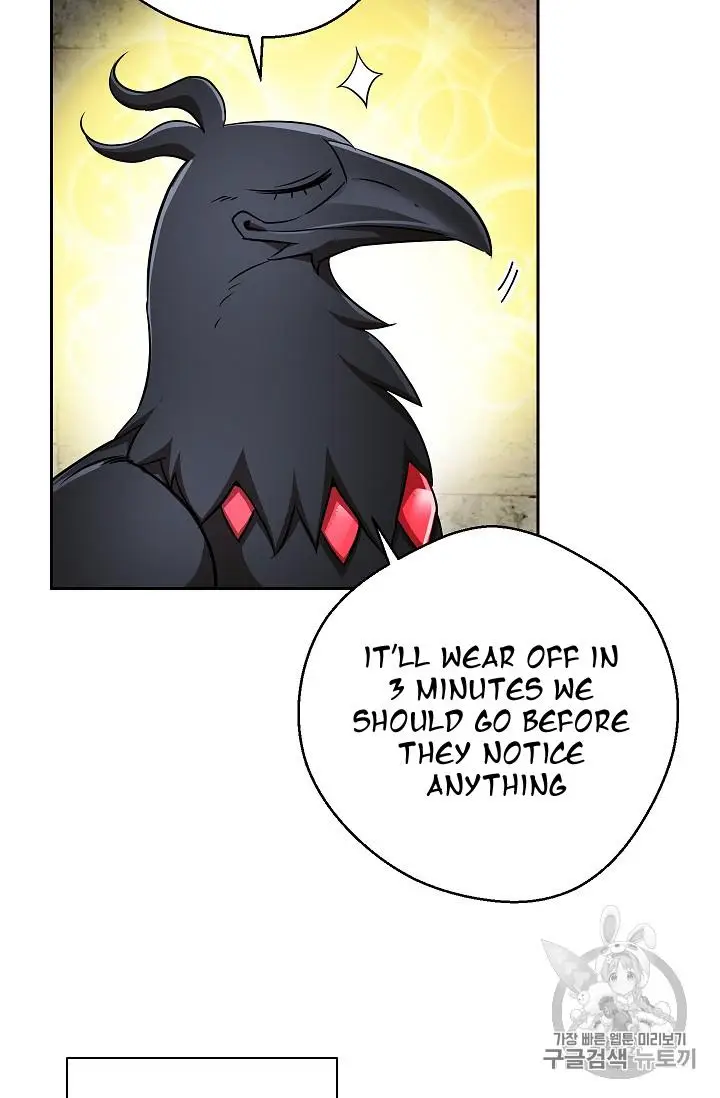 chapter 104 8 1