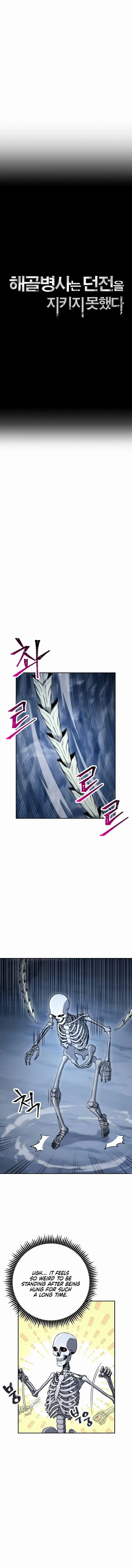 chapter 204 6 1