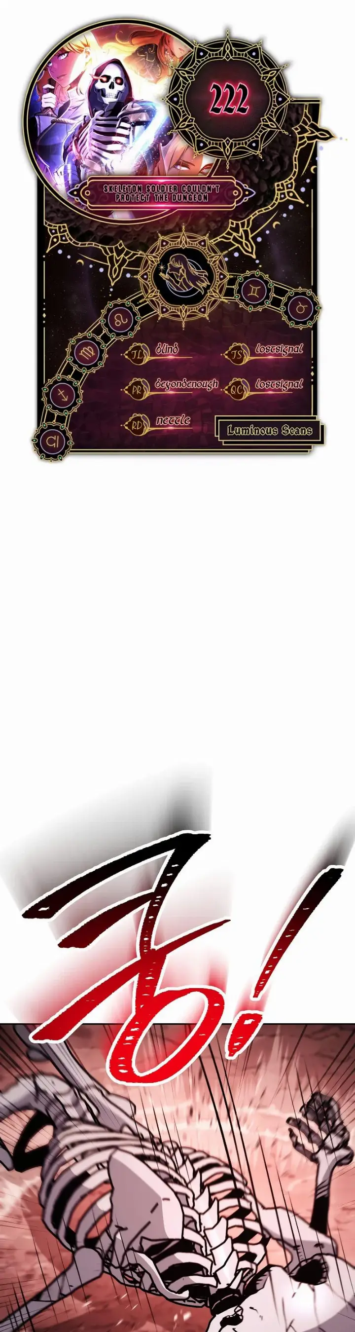chapter 222 1 1