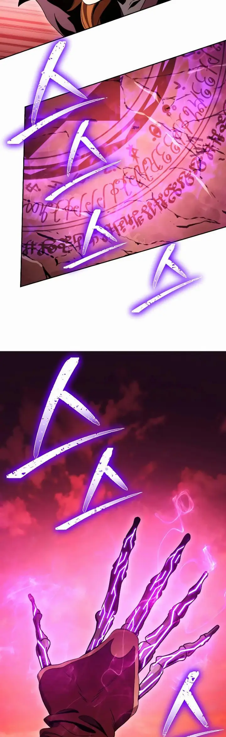 chapter 222 38 1