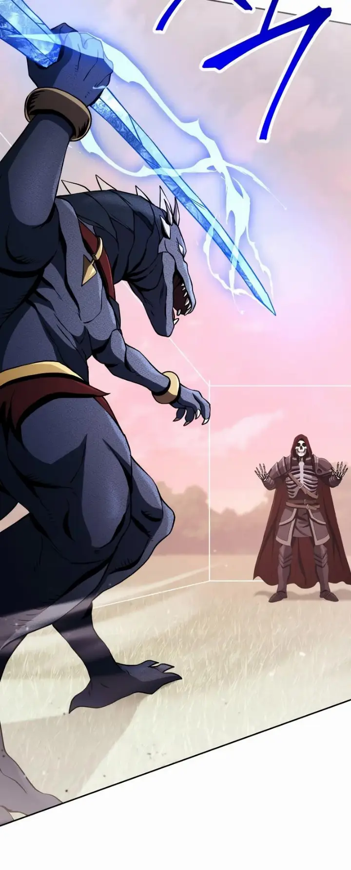 chapter 238 31 1