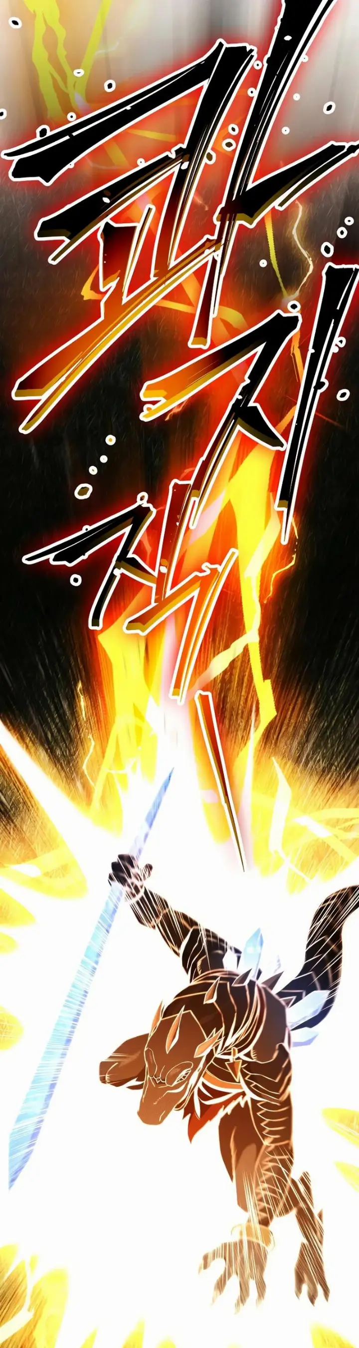 chapter 238 34 1