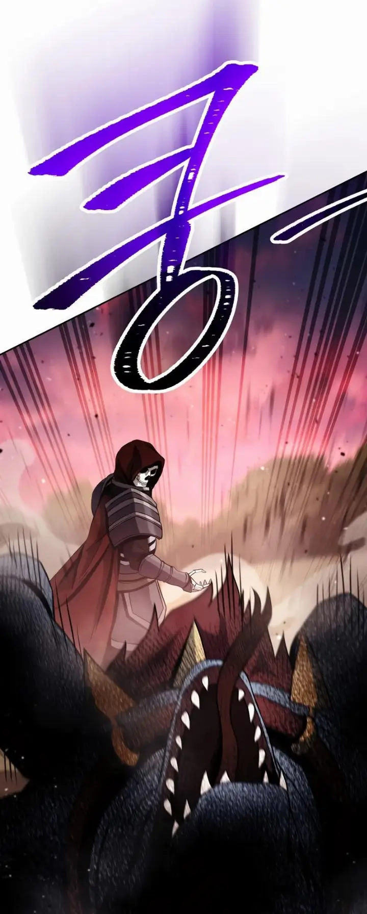 chapter 238 44 1