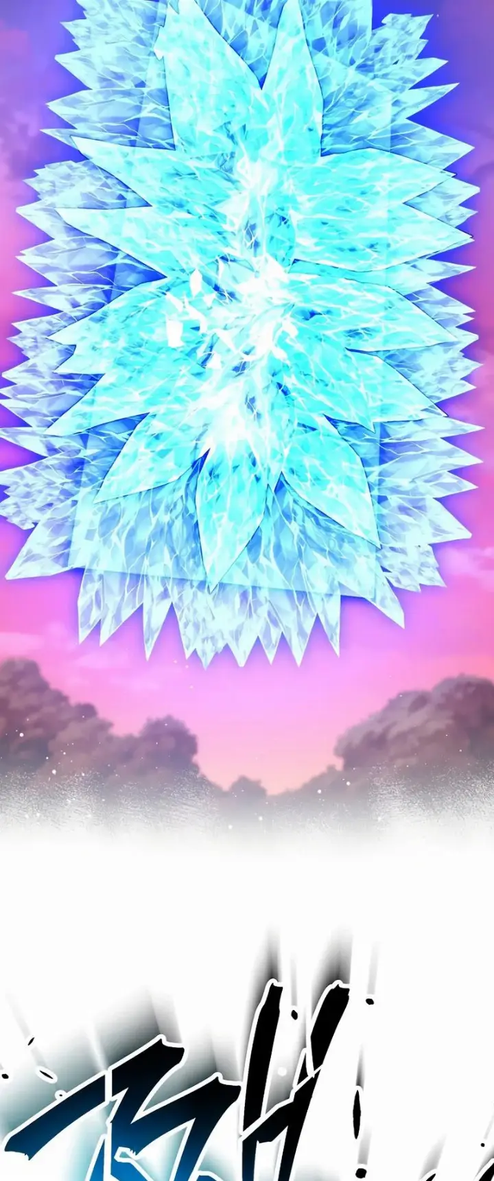 chapter 238 54 1