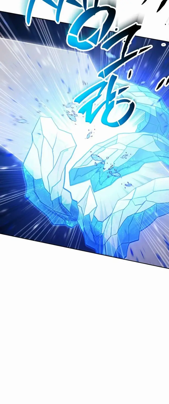 chapter 238 55 1