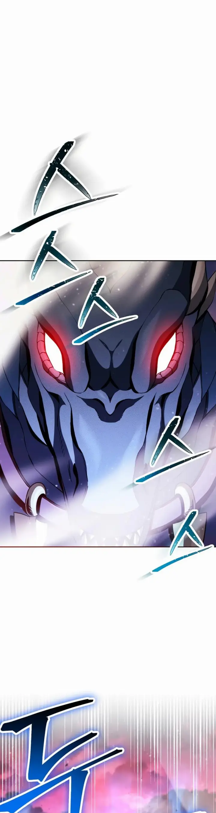chapter 238 5 1