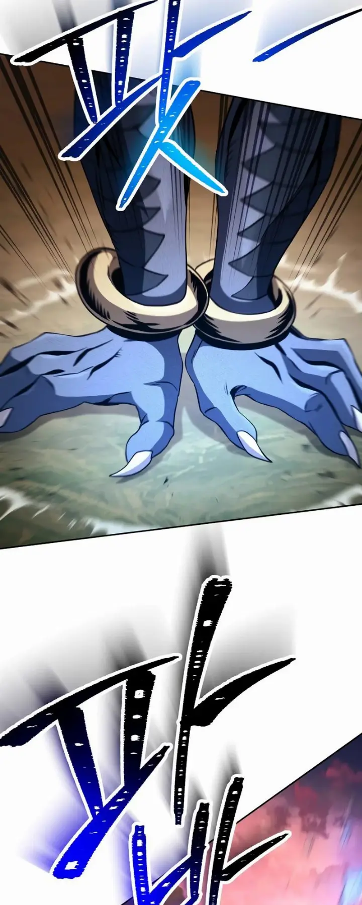 chapter 238 7 1