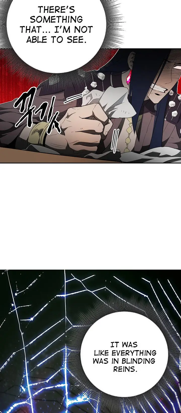chapter 97 7 1