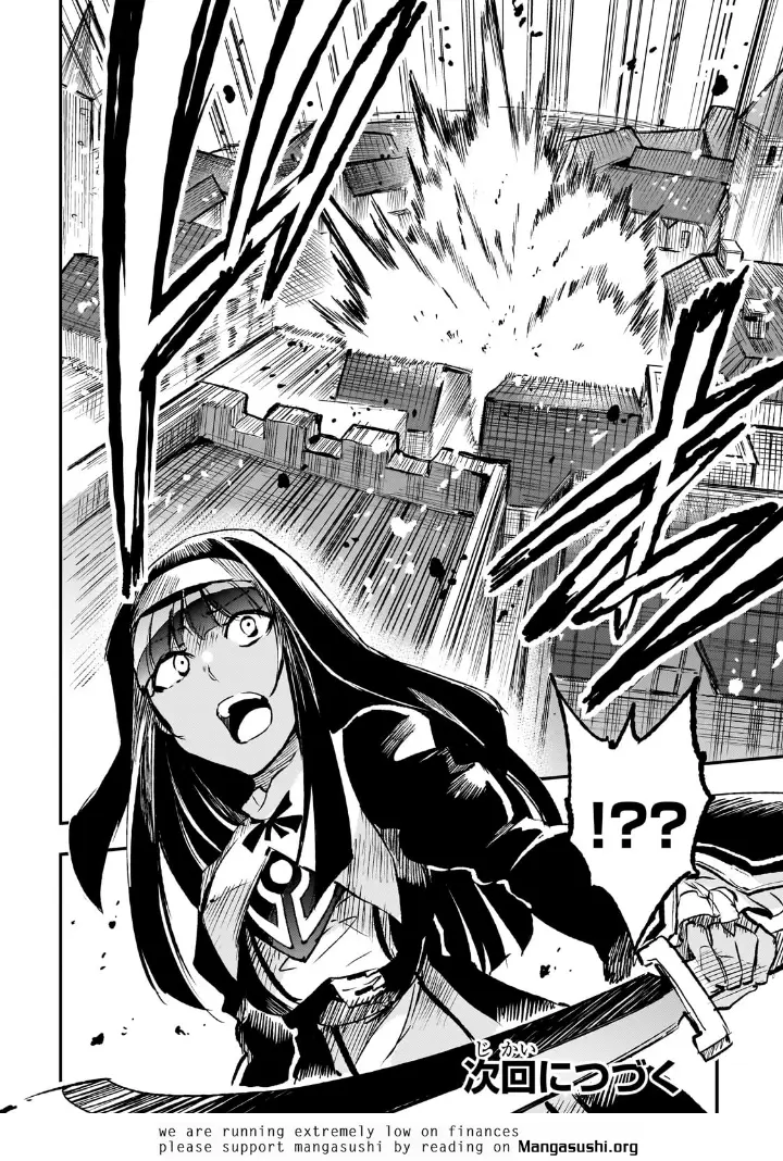 chapter 264 14 1