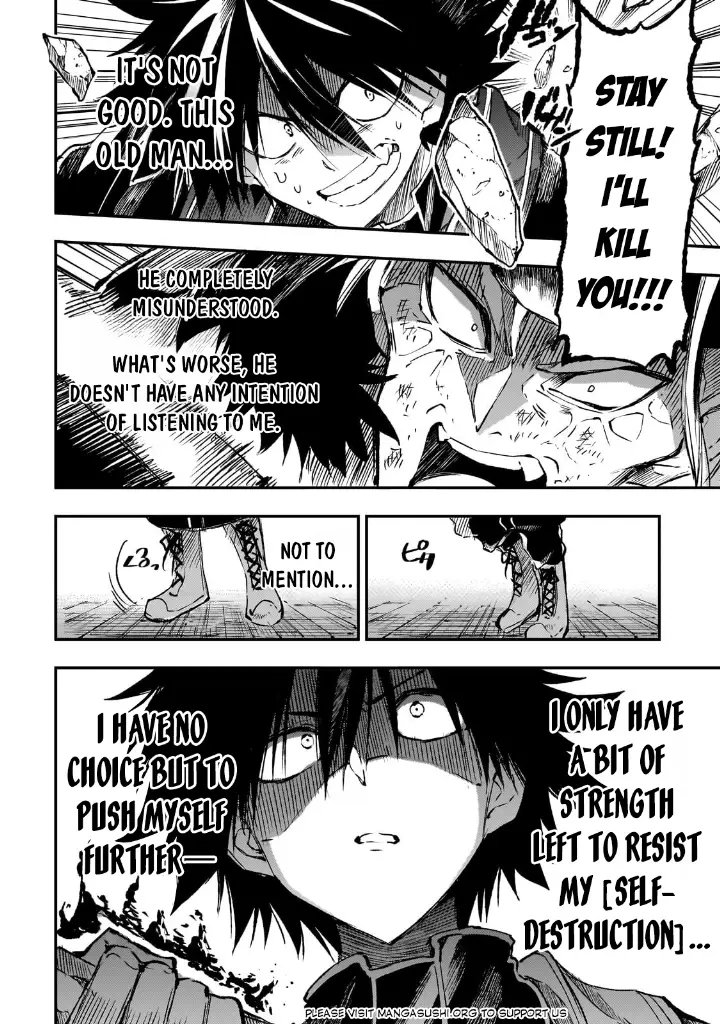 chapter 265 11 1