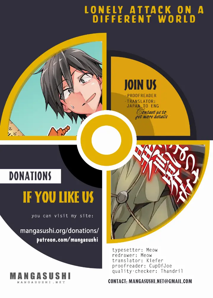 chapter 265 1 1