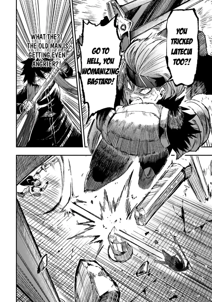 chapter 265 7 1