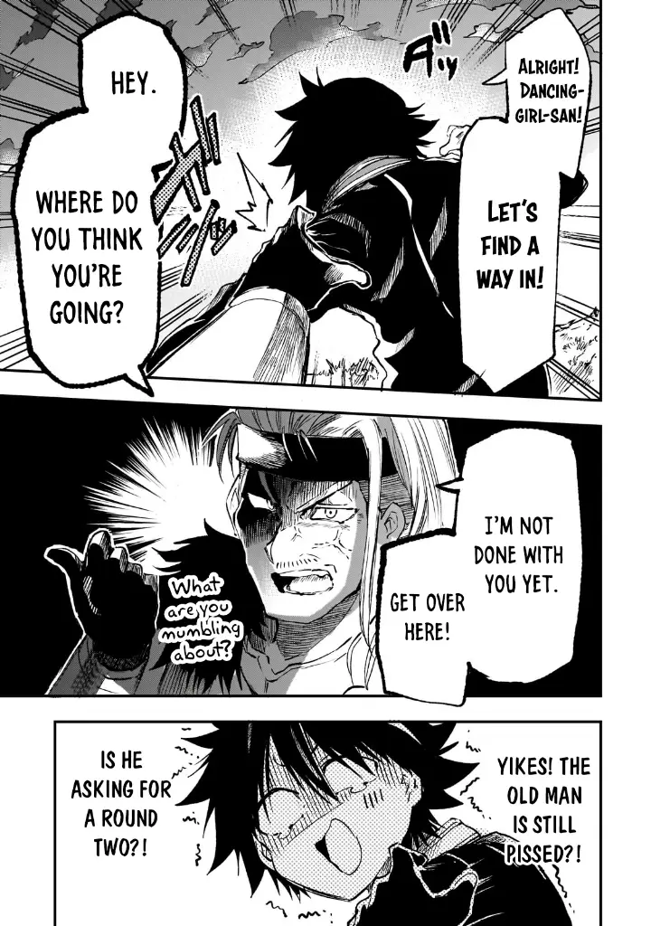 chapter 266 12 1
