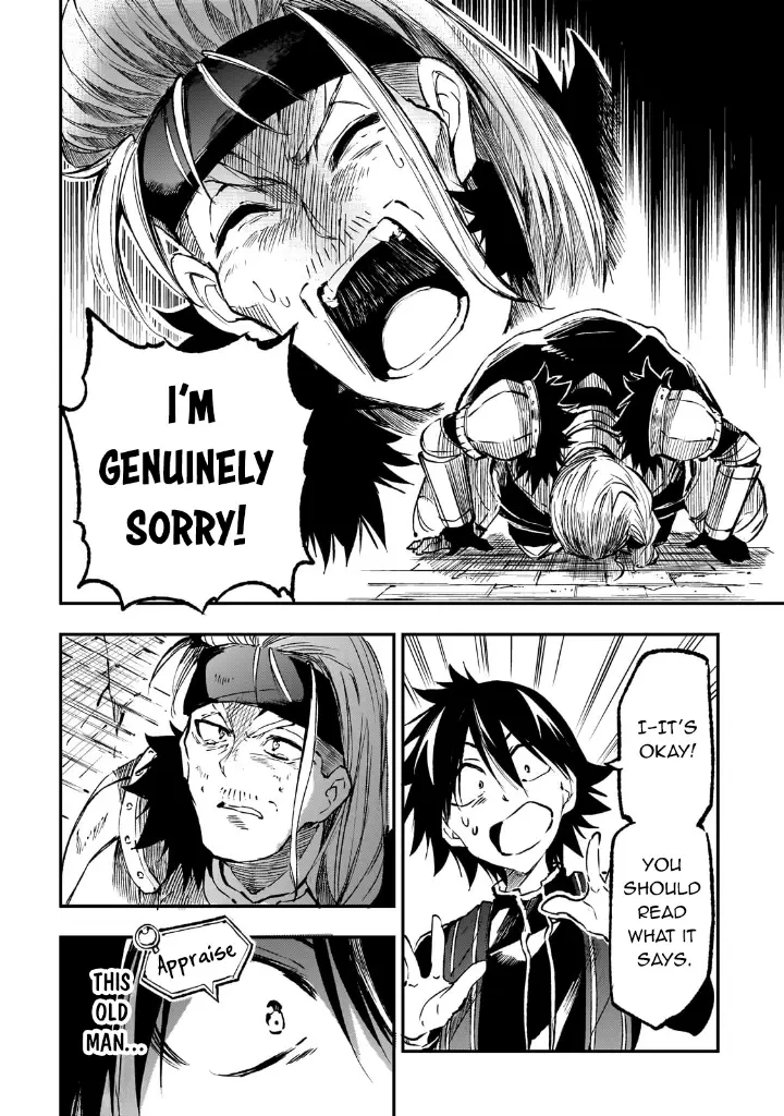 chapter 266 5 1