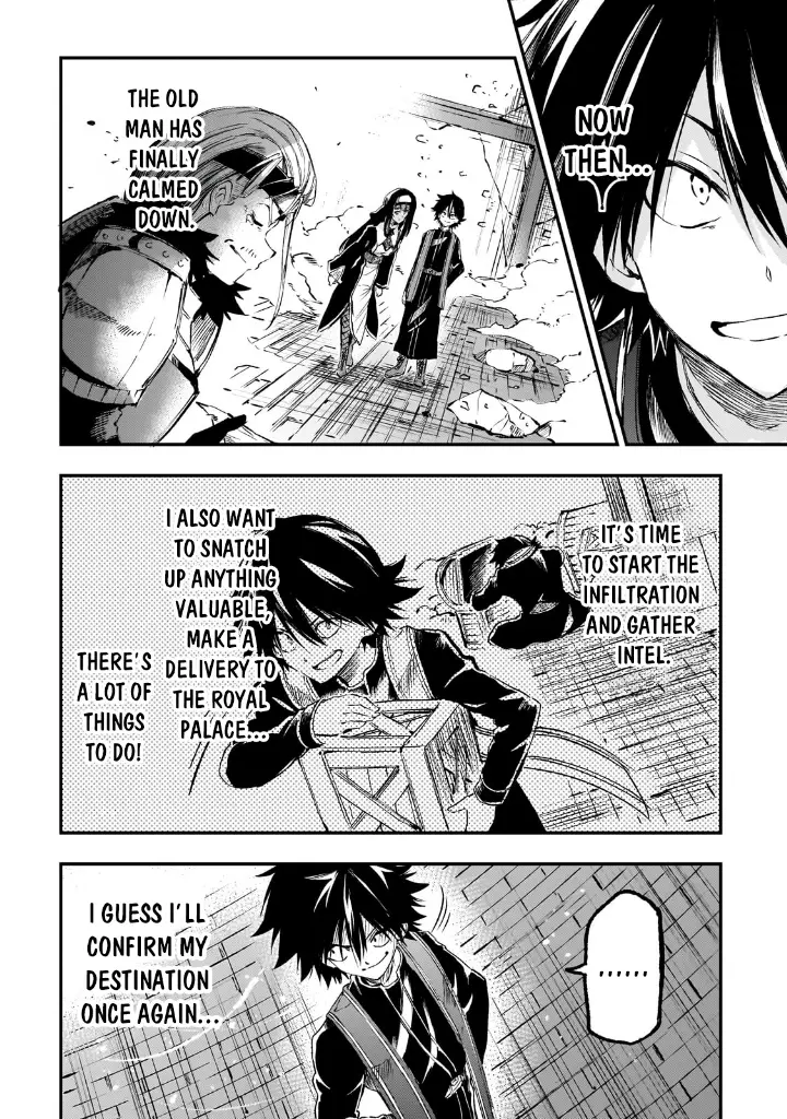chapter 266 9 1