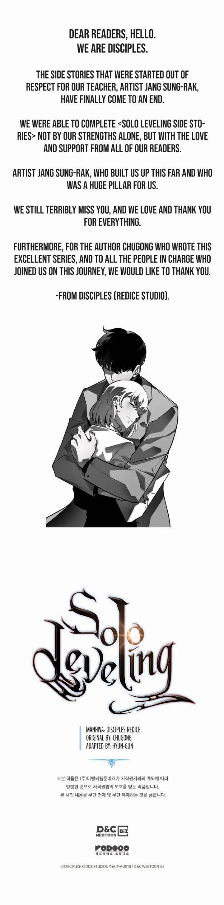 chapter side story 21 13 1