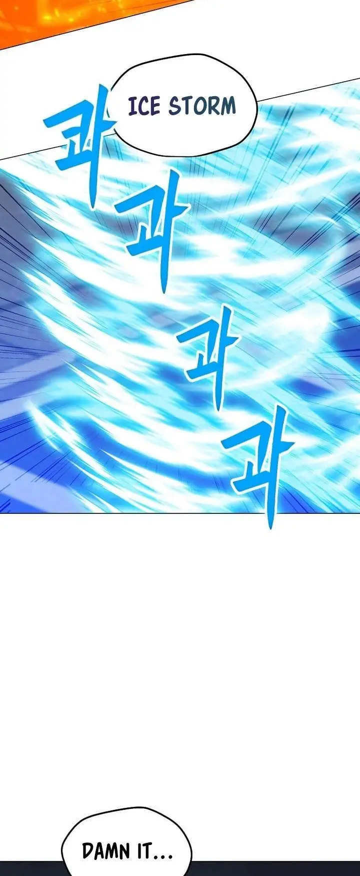 chapter 105 17 1
