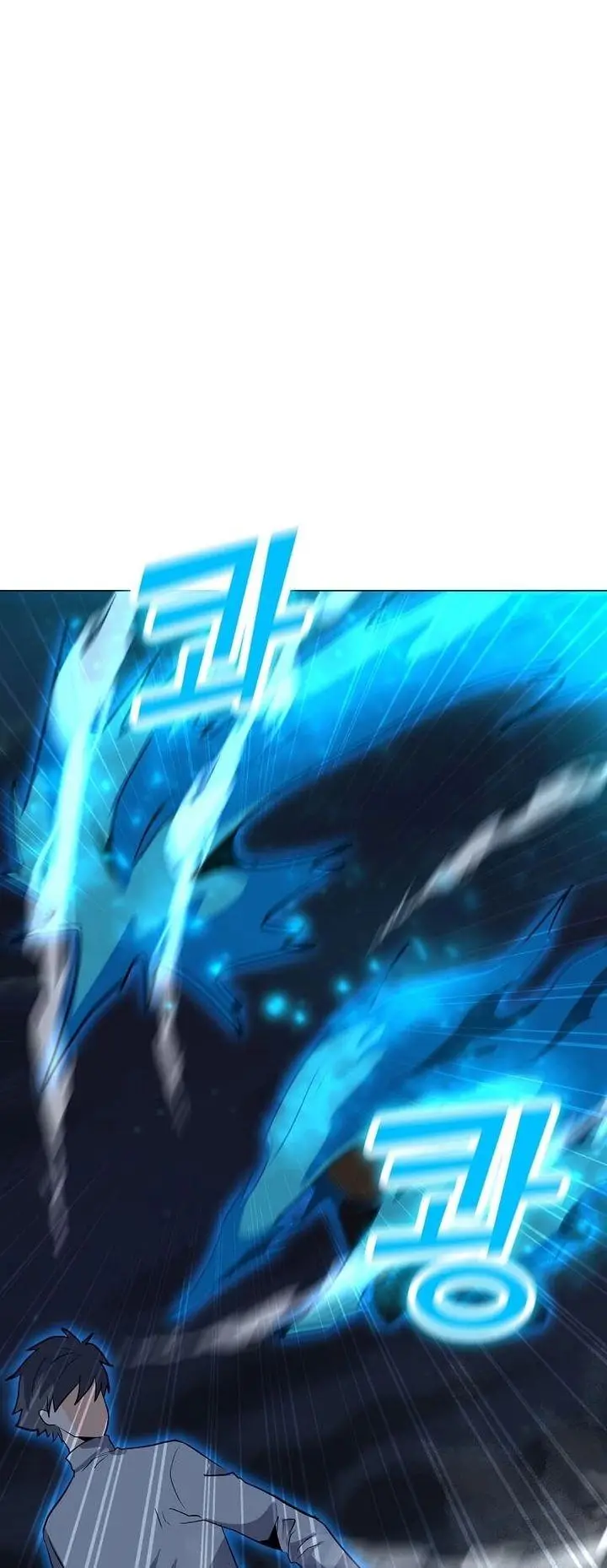 chapter 105 26 1