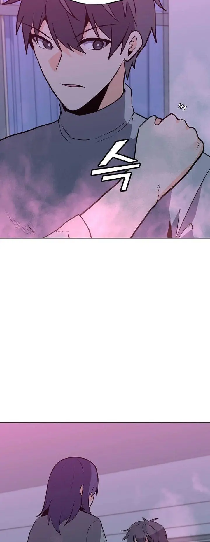 chapter 105 51 1