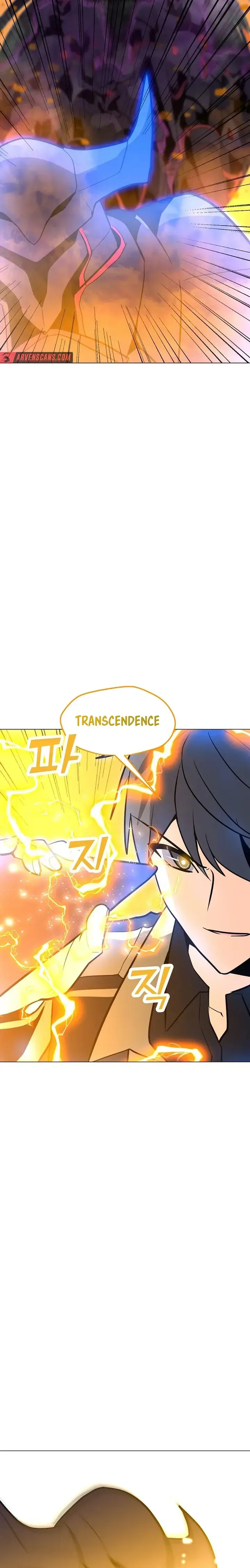 chapter 107 17 1