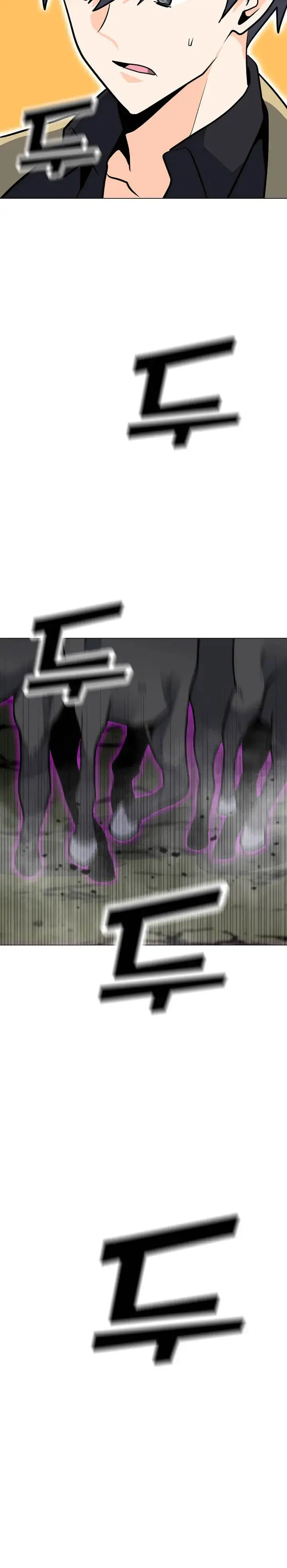 chapter 107 3 1