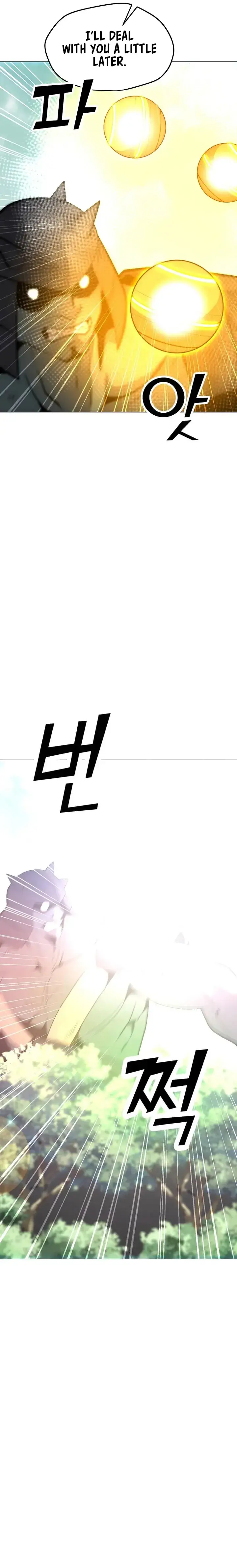 chapter 107 7 1