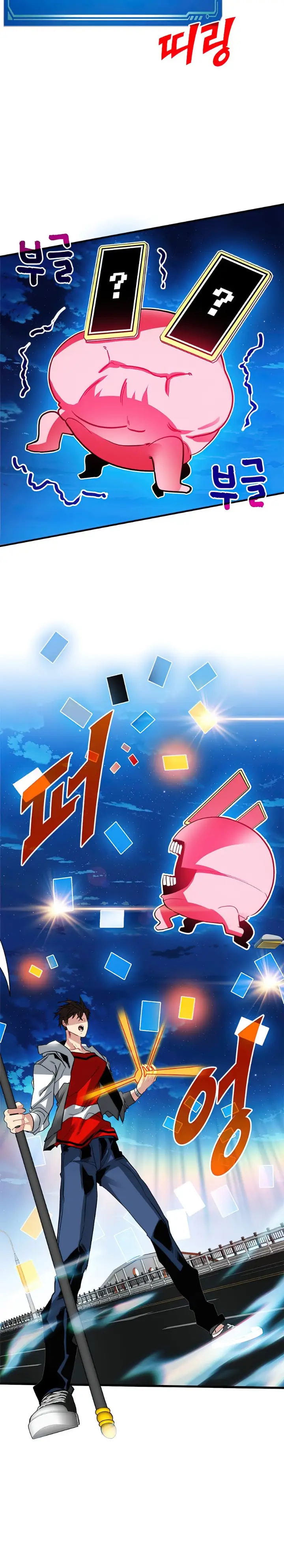 chapter 22 4 2