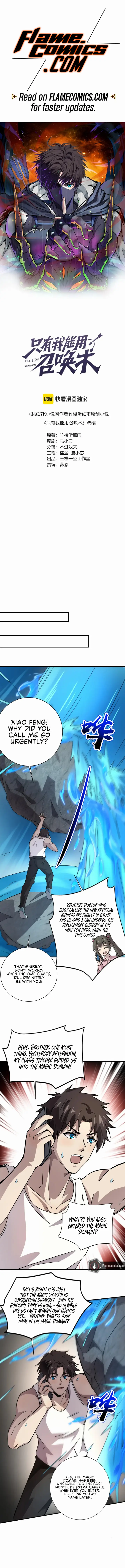 chapter 100 2 1