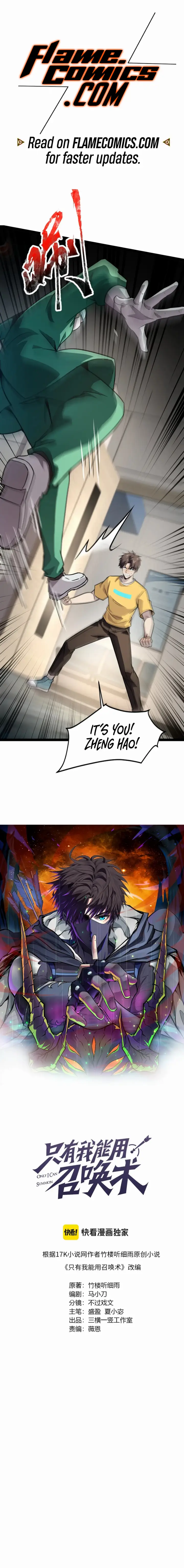 chapter 101 2 1