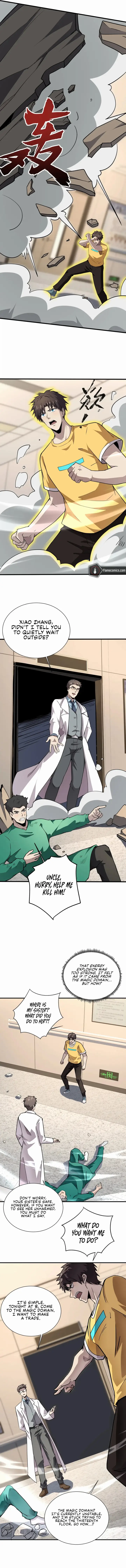 chapter 101 5 1