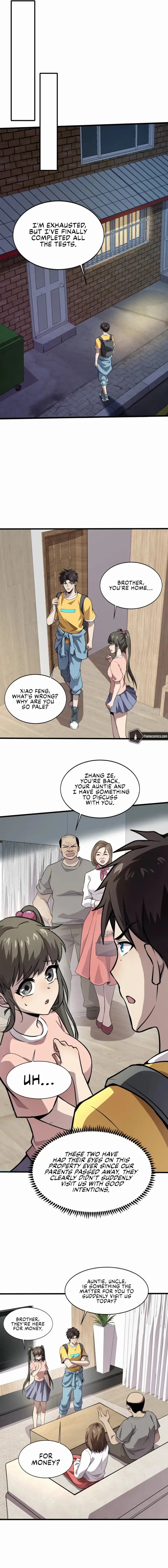 chapter 80 6 1