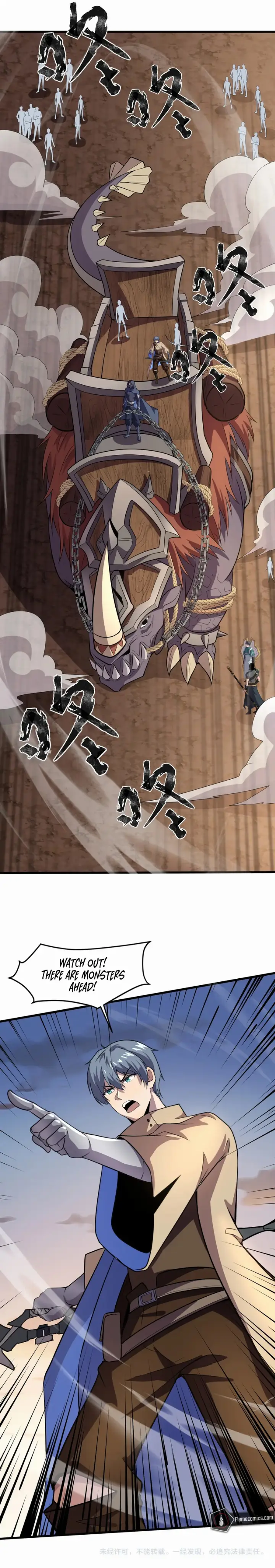 chapter 81 14 1