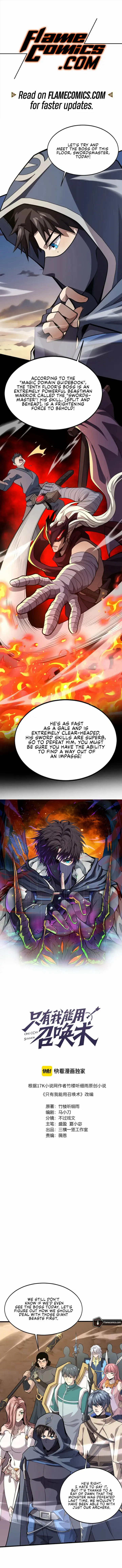 chapter 81 2 1