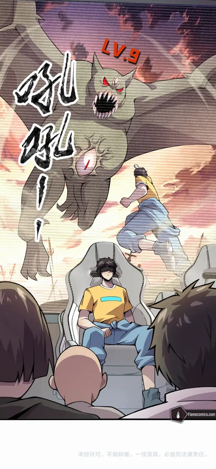 chapter 93 11 1