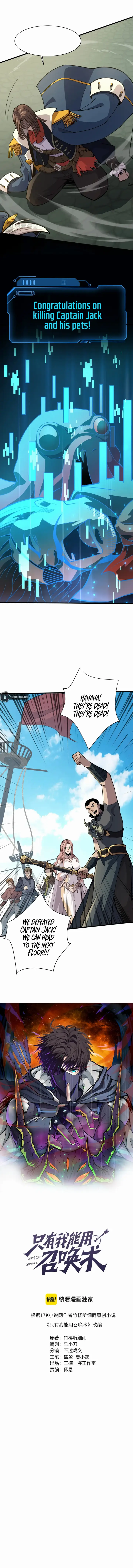 chapter 93 2 1