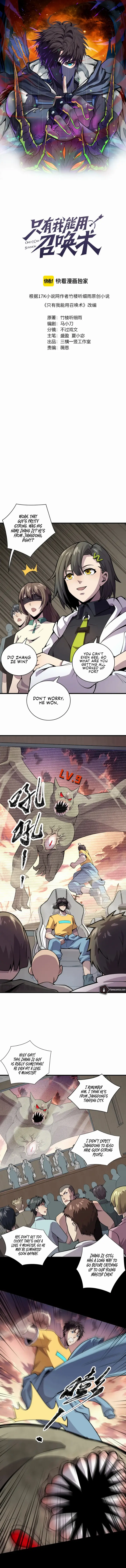 chapter 94 2 1