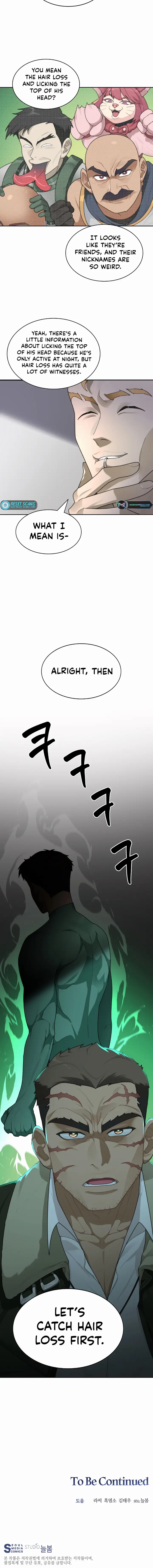 chapter 18 18 1