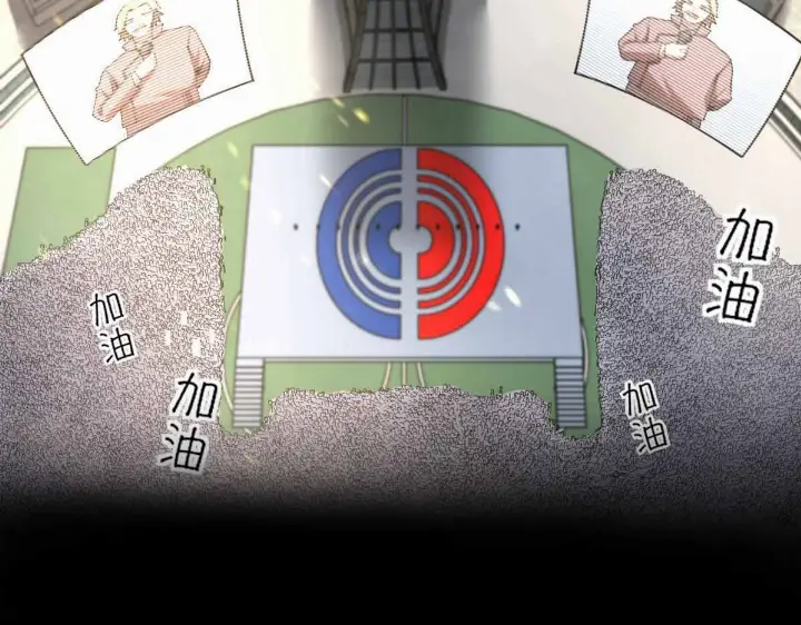 chapter 0 1 18 1