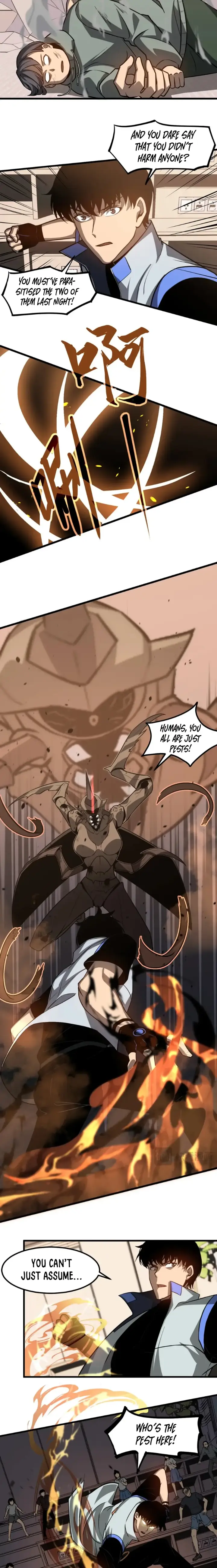 chapter 119 10 1