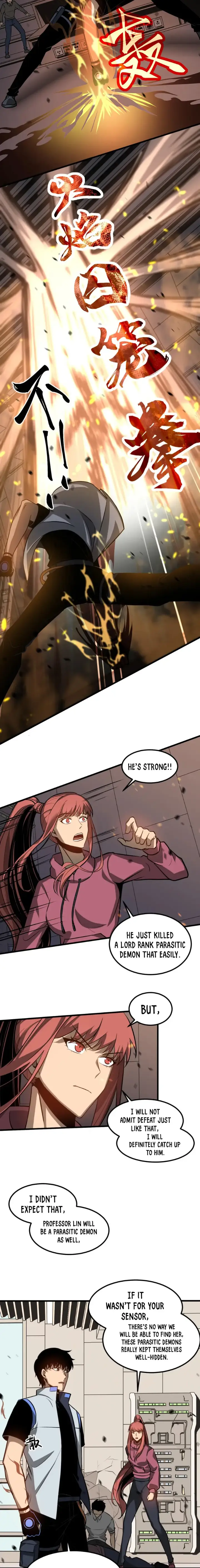 chapter 119 11 1
