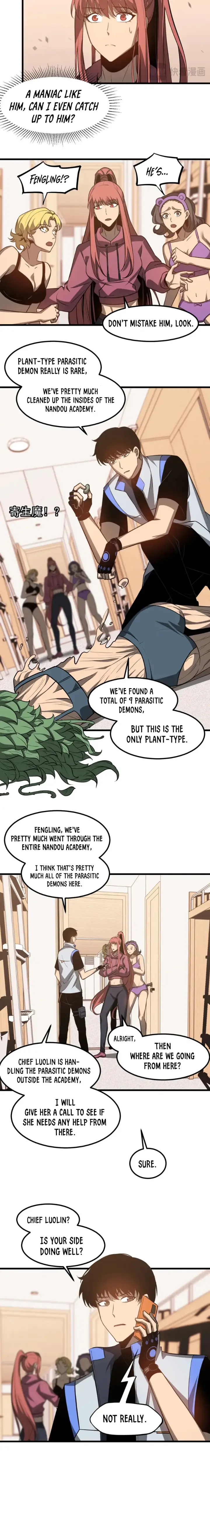chapter 119 14 1