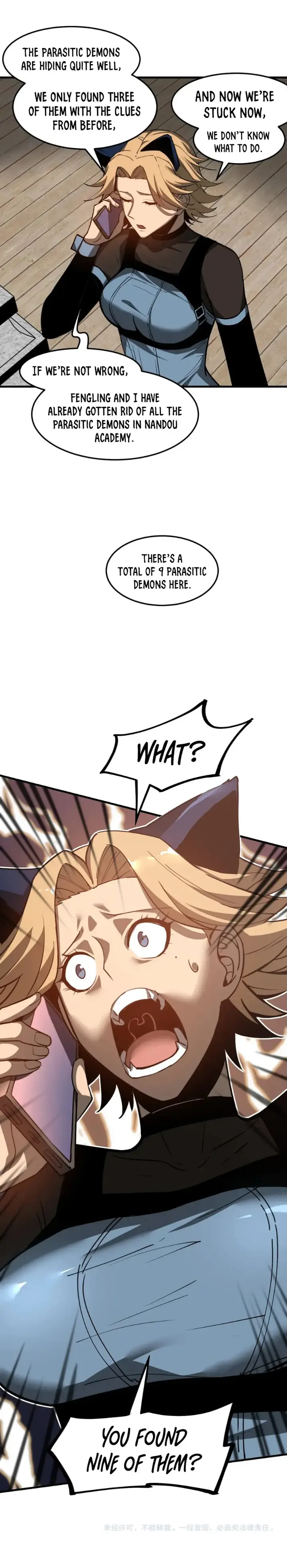 chapter 119 15 1