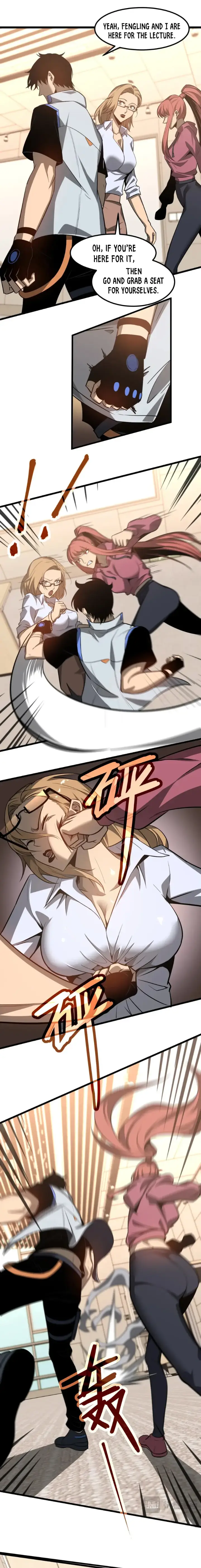 chapter 119 4 1