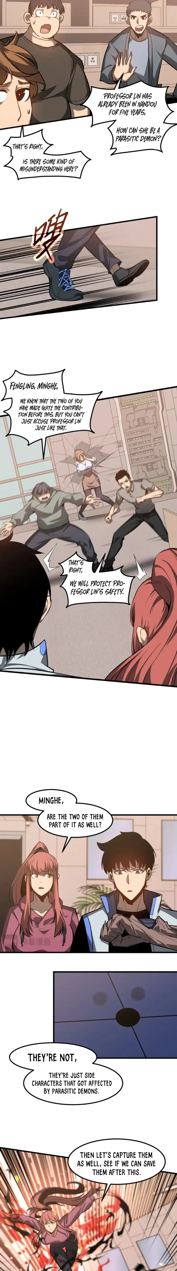 chapter 119 6 1