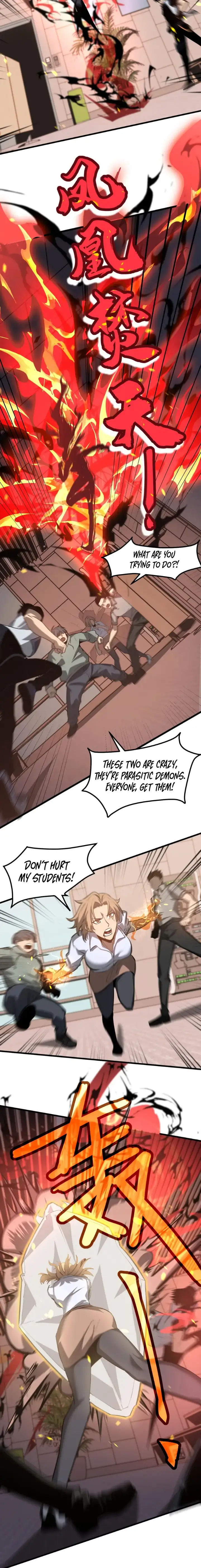 chapter 119 7 1