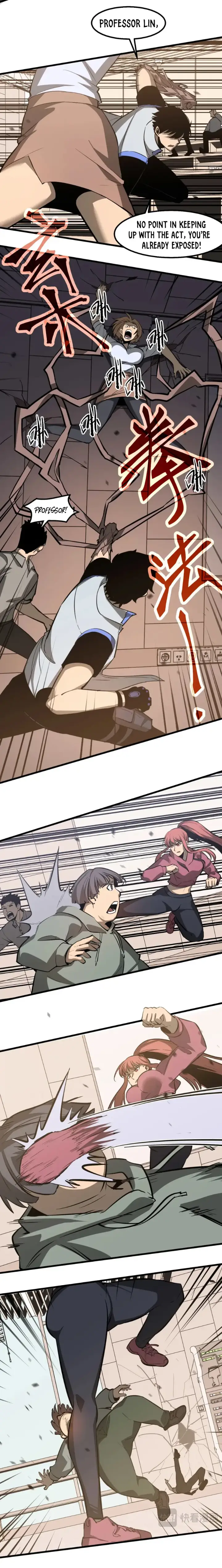 chapter 119 8 1