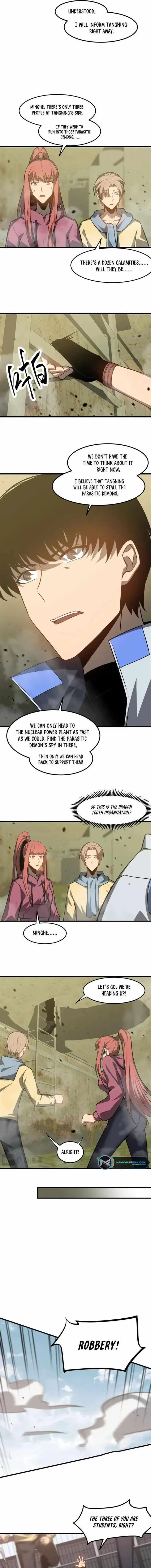 chapter 125 5 1