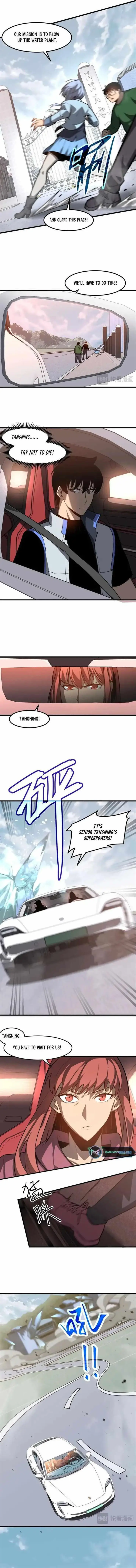 chapter 125 7 1