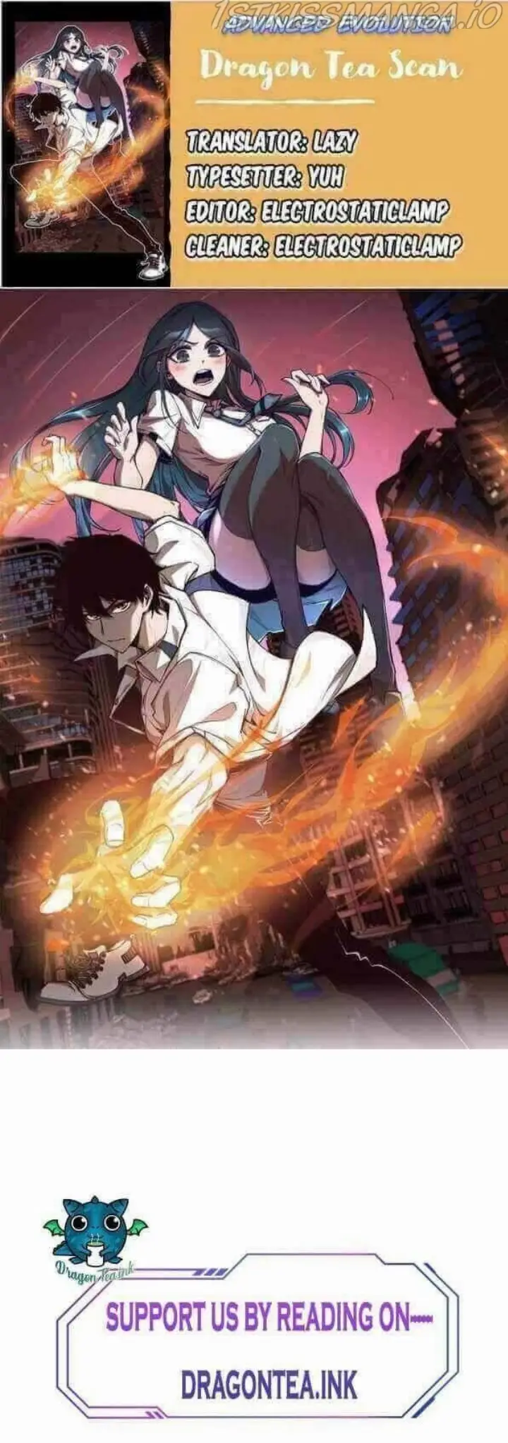 chapter 41 5 1 1